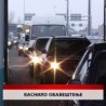 Дневник