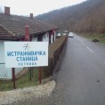 Фамилиологија