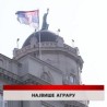 Дневник