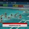 Дневник