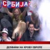 Дневник