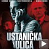 „Устаничка улица“ премијерно 13. марта