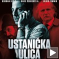 „Устаничка улица“ премијерно 13. марта