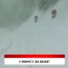Дневник