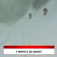 Дневник