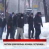 Дневник