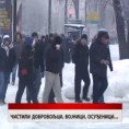 Дневник