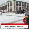 Дневник
