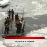 Дневник