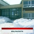 Дневник