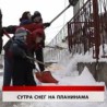 Дневник