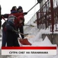 Дневник