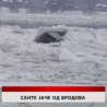 Дневник