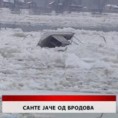 Дневник