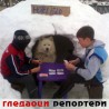 Гледаоци репортери (22. фебруар 2012)