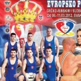 Отворено првенство Европе у рвању 