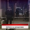 Дневник