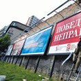 Таласање - Пусти причу