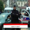 Дневник