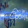Регионална хроника 4. април