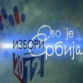 Регионална хроника 4. април