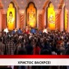 Дневник