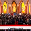 Дневник