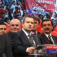 Дачић: Југ Србије приоритет 