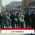Дневник