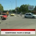 Дневник