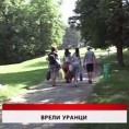 Дневник