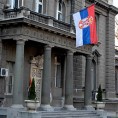 Сви председнички избори