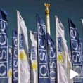 ОЕБС блокирао ЦеСИД на Космету