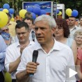 Тадић: Протести, позив на дестабилизацију 