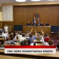 Дневник