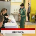 Дневник