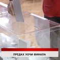 Дневник