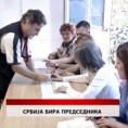 Дневник