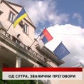 Дневник