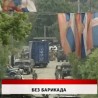 Дневник