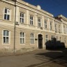 Фамилиологија