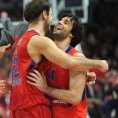 ЦСКА – 44 милиона евра за кошарку!