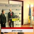 Дневник