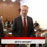 Дневник