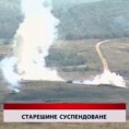 Дневник