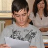 Фамилиологија