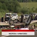 Дневник