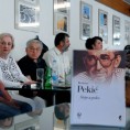 Представљена Пекићева књига