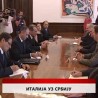 Дневник