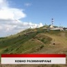 Дневник